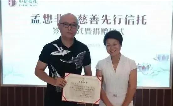 孟飞“非诚勿扰”来了一捡垃圾帅哥