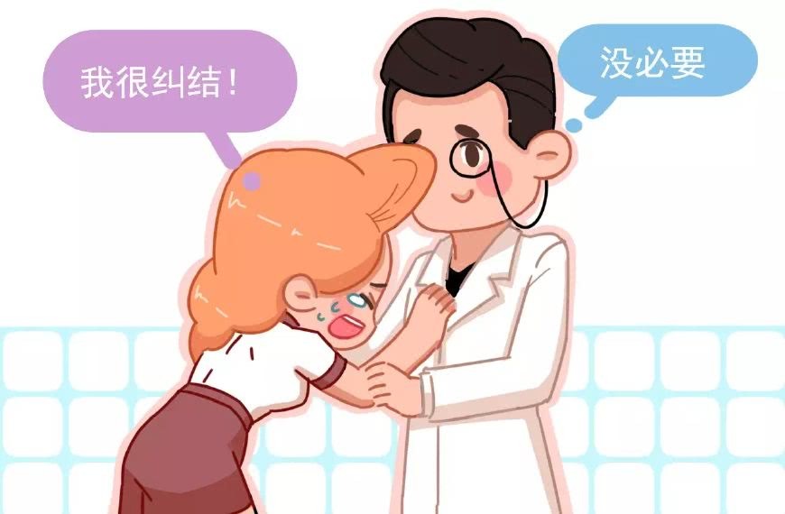 备孕、怀孕为什么都在吃叶酸？一文读懂孕期与叶酸