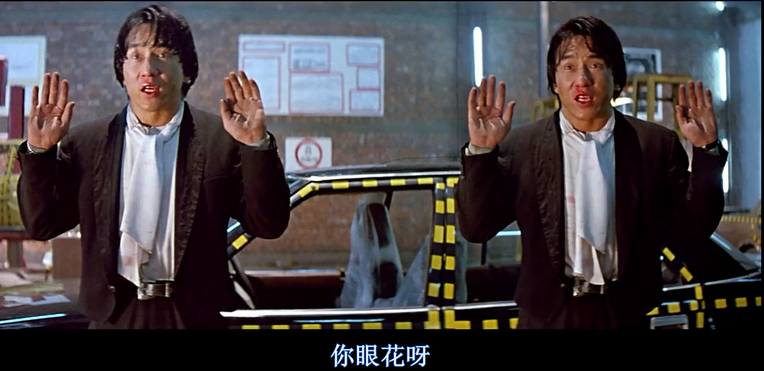 《双龙会》：双生不同生，感应一点通