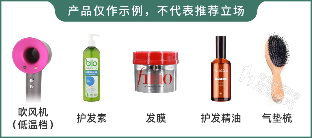 真人实测11款吹风机:近3000的贵价吹风机,到底值不值得买?