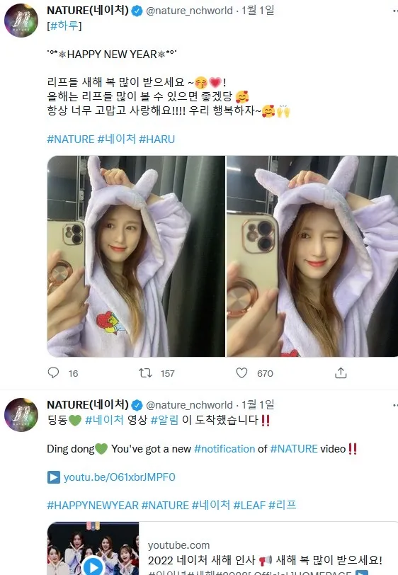 Kep1er到底糊没糊?由沈小婷领衔;中小所属社女团面临解散?
