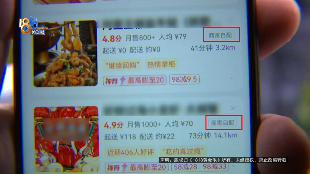河南小伙打拼10年，积蓄交给“闪飞侠”，才一个多月，创业梦想飞走了