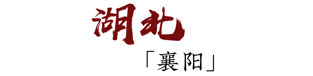 中国武侠十城：一半人间烟火，一半侠骨柔肠