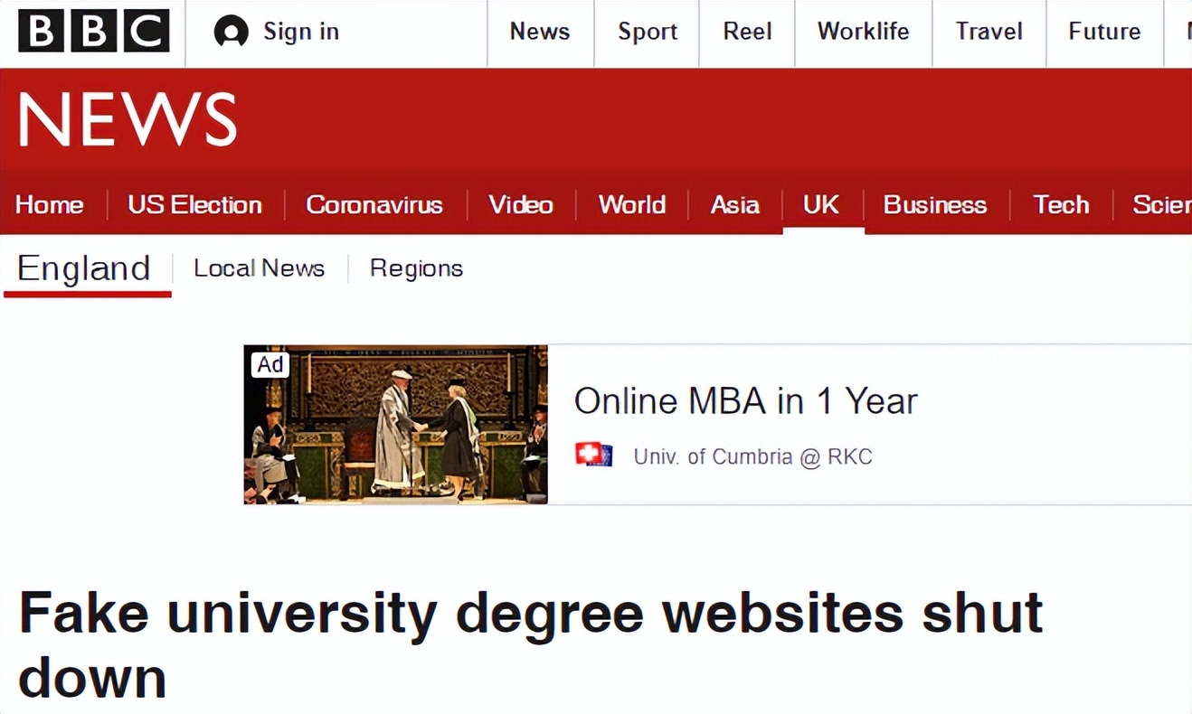 美本野鸡大学名单曝光！中国家长为何频繁被骗？附：冒牌大学汇总