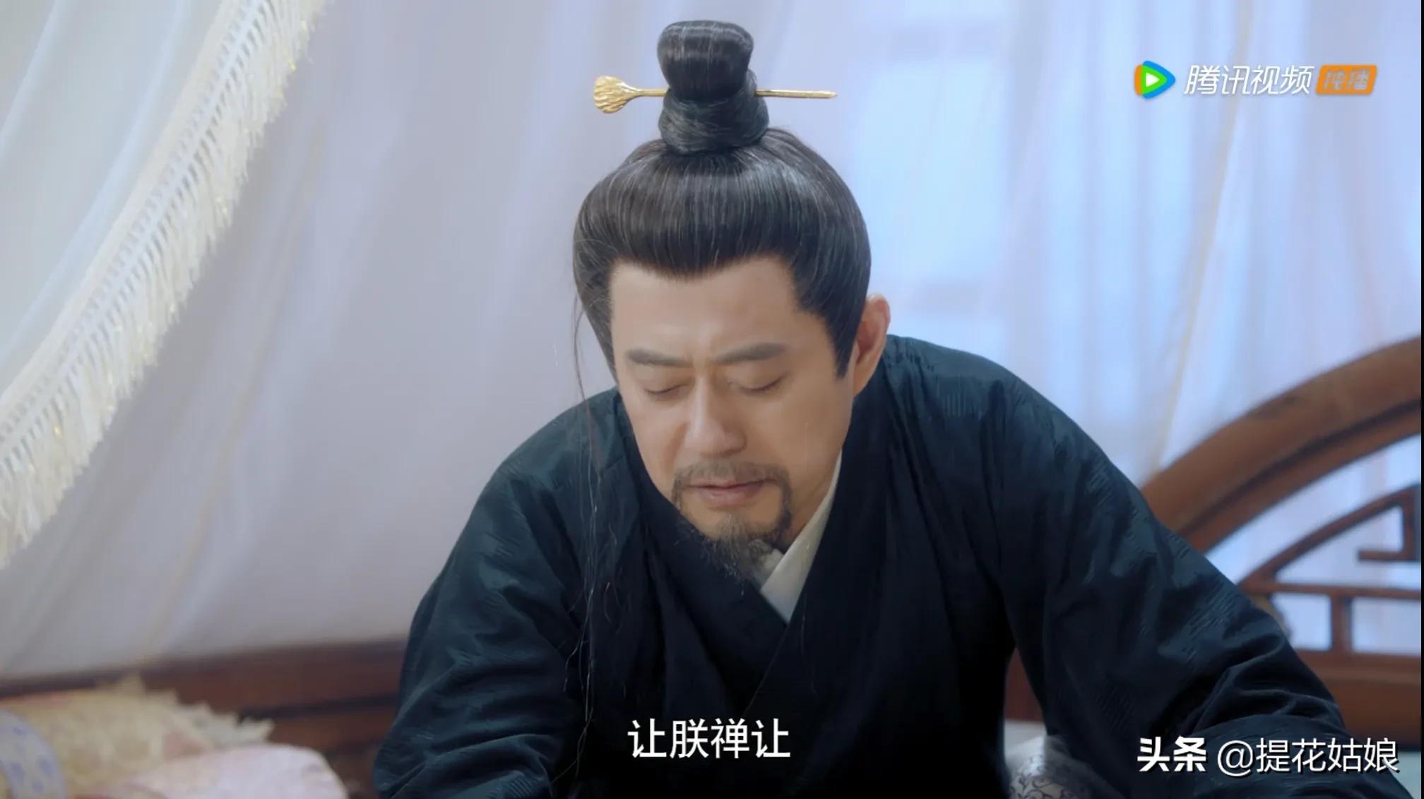 《雁归西窗月》是被剪坏了吗？思路不清晰