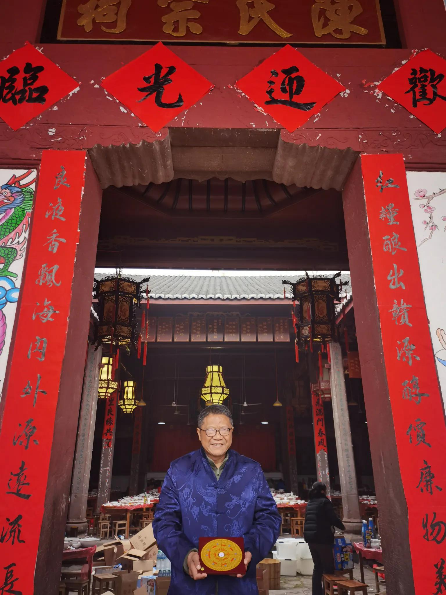 曾祥裕：冬游石城   走进陈坊祠感受乡愁的温情  -----陈坊祠风水考