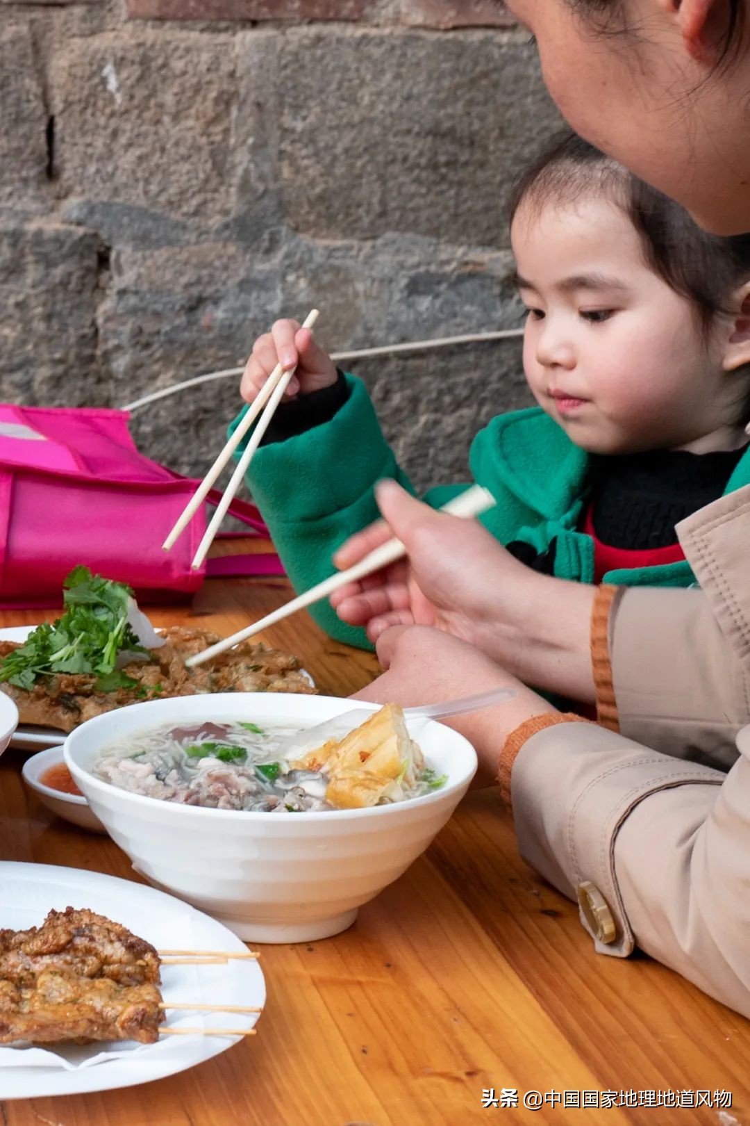 �й����ʴ�ʡ��ô�࣬����������óԣ�