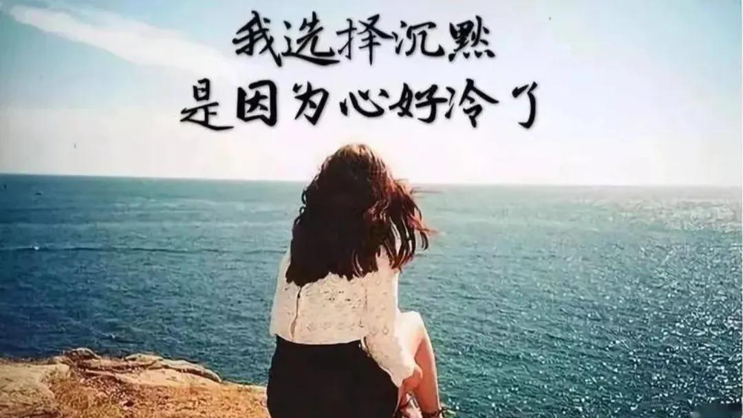 感觉好累的心情说说3