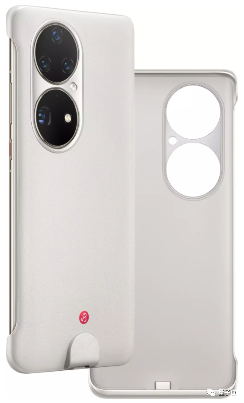 一個(gè)手機(jī)殼把華為4G機(jī)型升級(jí)到5G，首先適配P50Pro，售價(jià)799元