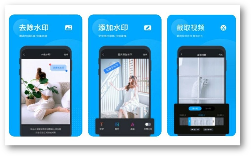 8款非常好用的APP神器，每款都惊喜满满，建议收藏
