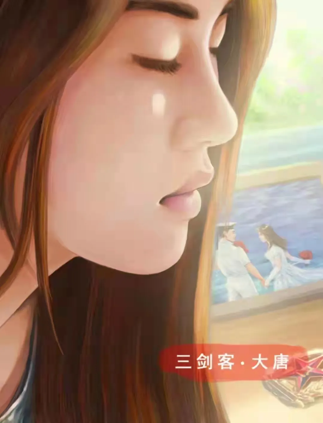 军人身份证,军人身份证和普通身份证区别