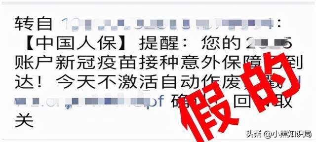 浏览色情网站的危害到底有多大，你以为偷偷删除记录就没事了？