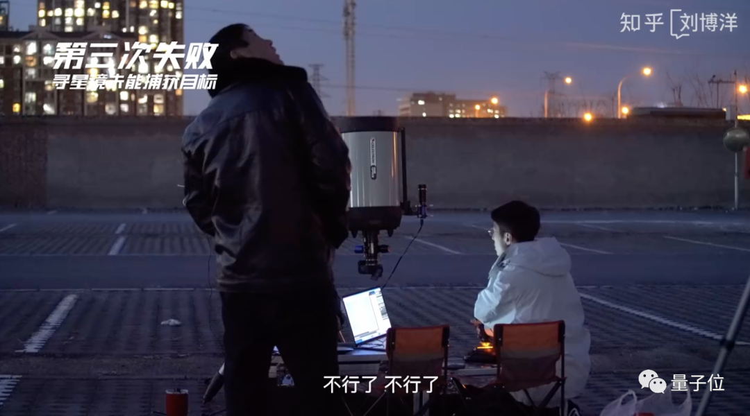 我，爆肝17天用600行代碼拍到400公里之外的國際空間站