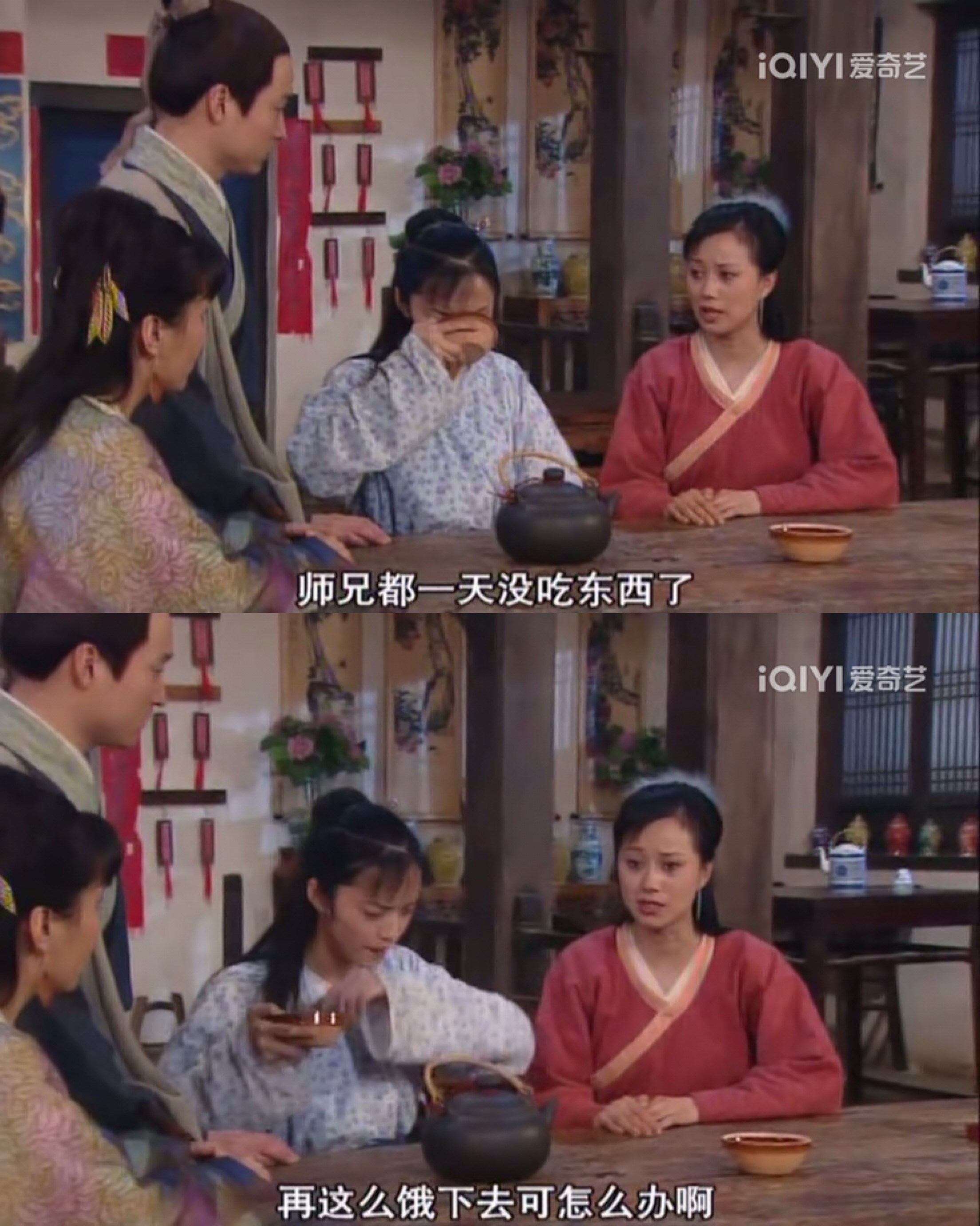 和同福客栈格格不入！《武林外传》里，佟湘玉为何不喜欢祝无双呢