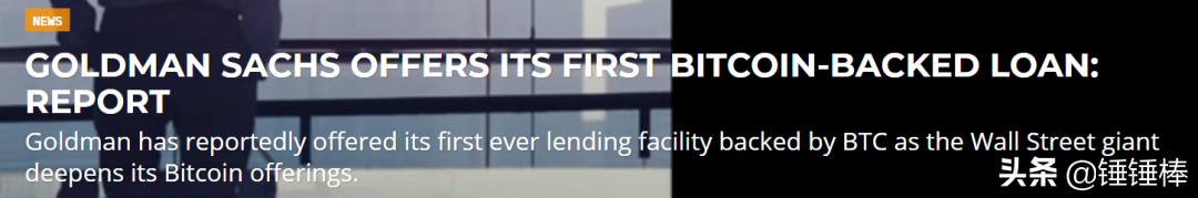 盘点4月大事件！这4条即将影响币圈未来走势