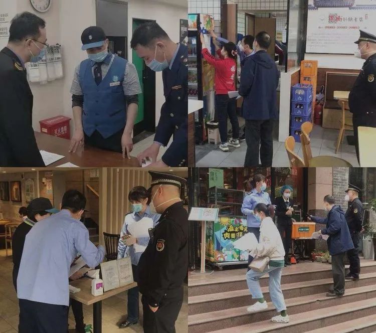 �������ǹܾ֣�������غͳ��й���ͬ����ͬ��ʵ