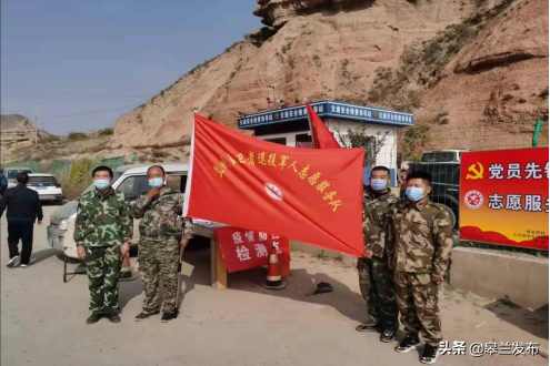 ����ʹ�ס�������̡����ػ�������־Ը�족 ��͸���������ء���ȫɫ��