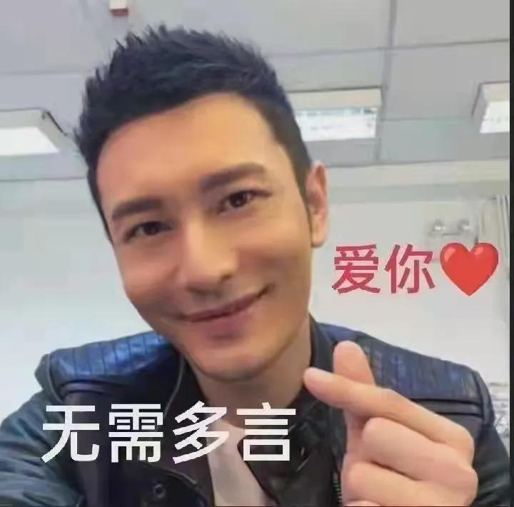 收到请回复收到请回复表情包