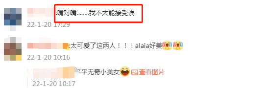 陈冠希承认撞脸赵本山！直言联名很值钱，与女儿嘴对嘴亲吻引热议
