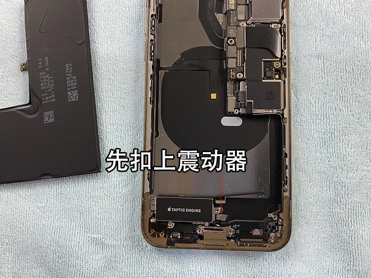 iPhone XS MAX更换大容量电池，续航直接翻倍，看完你也可以自己换