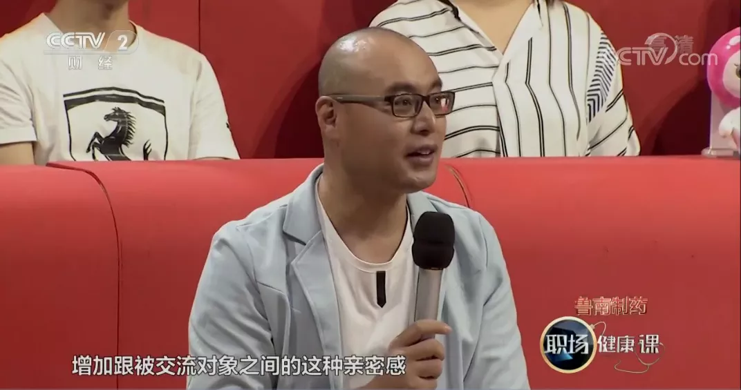 为什么他总觉得自己有病?《女心理师》带你透视长辈的心酸