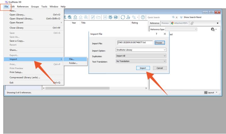 OO中的参考文献怎么标注？