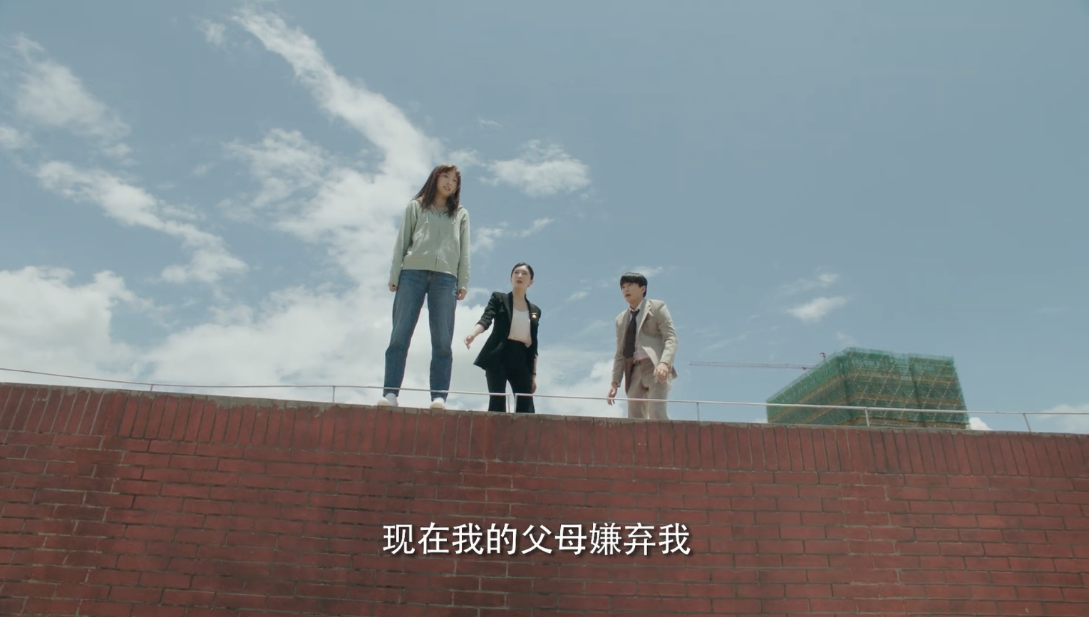 女士的法则：被偷拍却反咬一口是荡妇