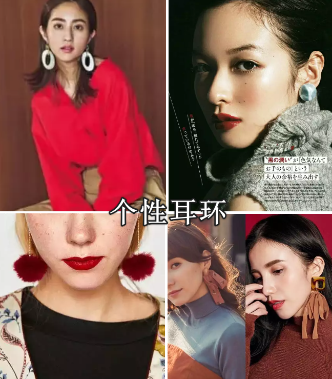 “人间富贵花”究竟是不是天生的？长相有这3种特征的女人偷着乐