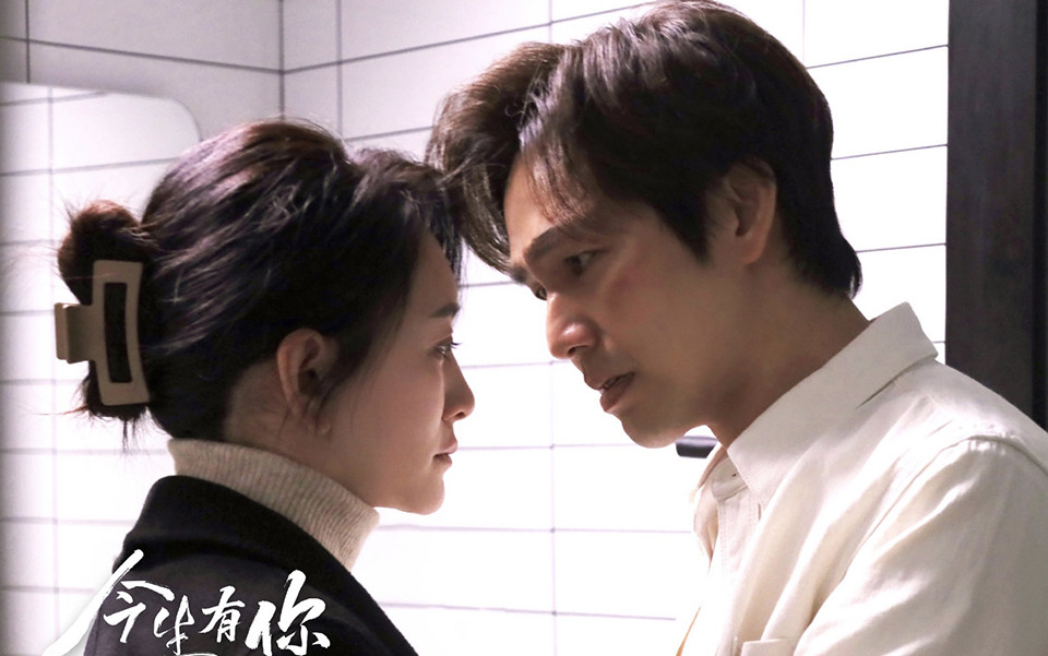近期热度榜TOP 10！《今生有你》高热高评，《开端》网播破11亿
