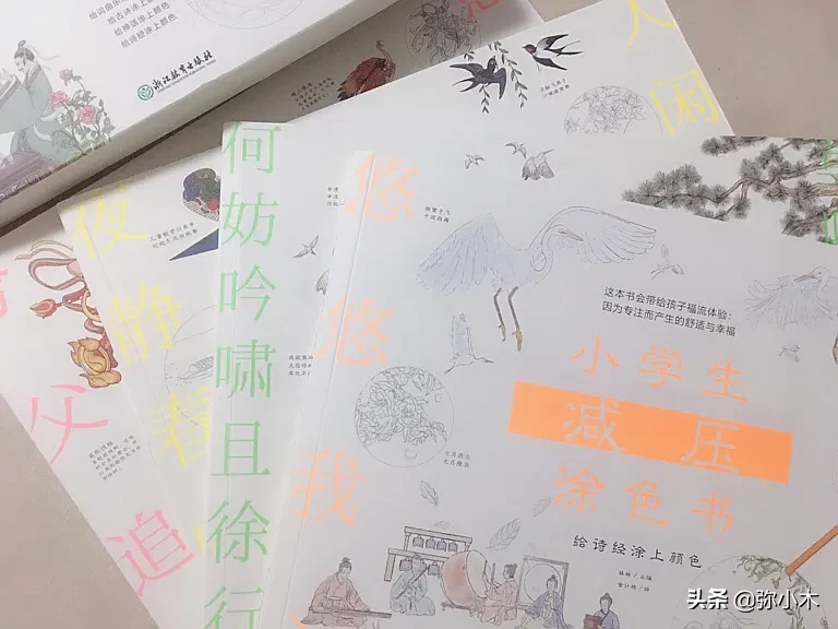 八角亭谜雾电视剧怎么看不了了(这两天看的八角亭迷雾)