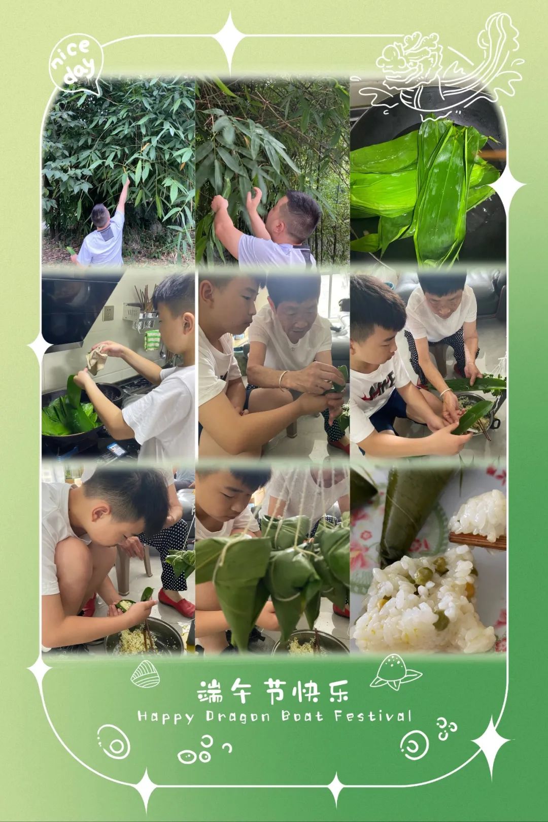 “粽”爱端午 传承文明｜成都市双流区彭镇小学开展端午节系列活动