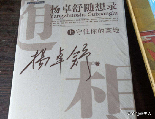 昔日河北首富：坐拥千亿帝国，家中27个保姆，最后却带儿子自首