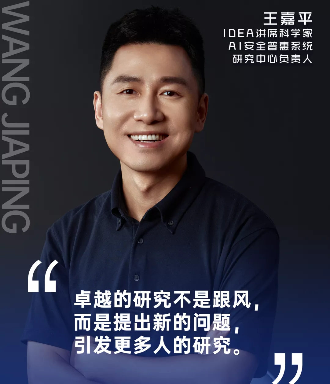 关于区块链的热概念，目前还没人说对它的真正价值