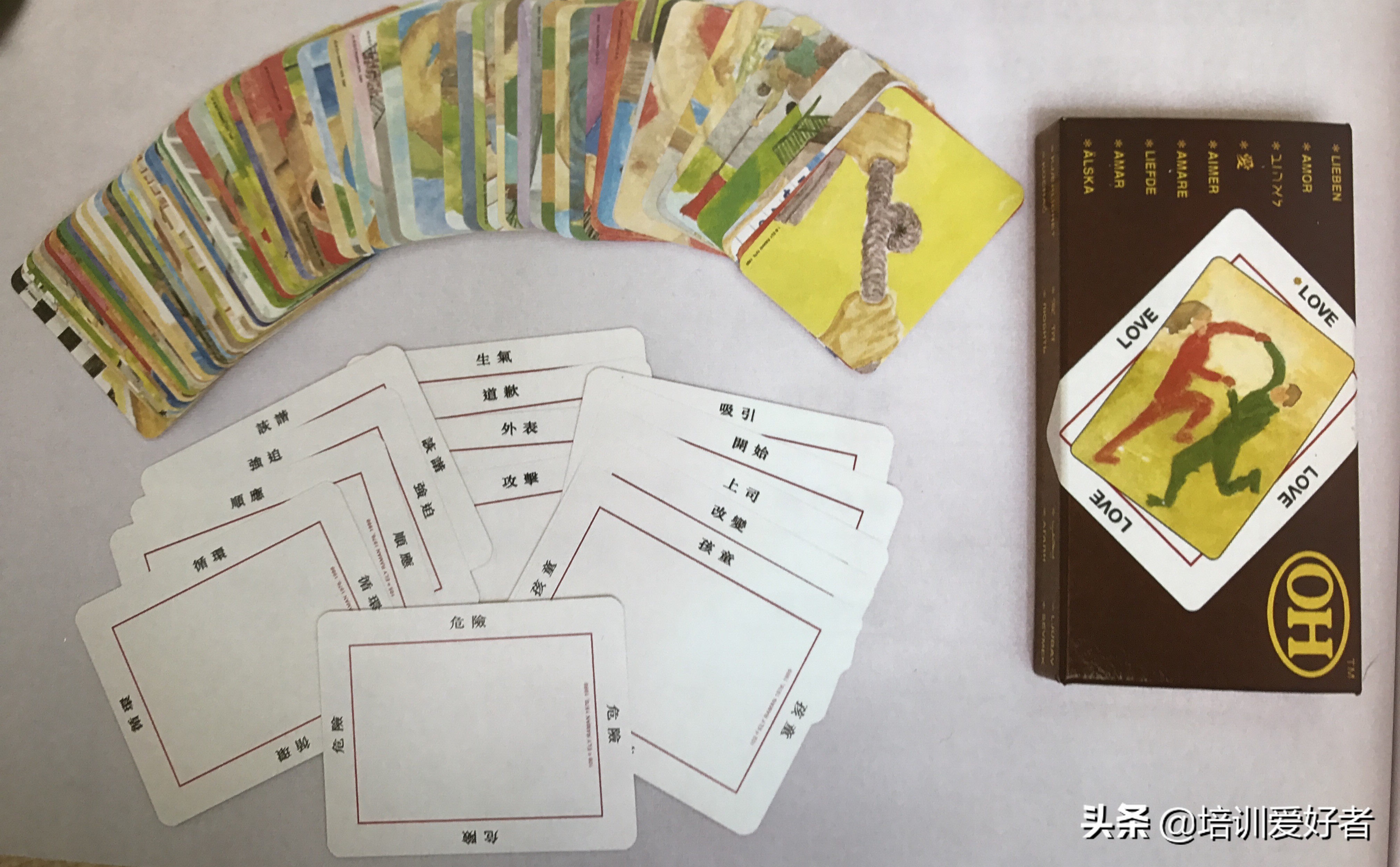 自我修炼 | 用oh卡来窥探自己内心的想法