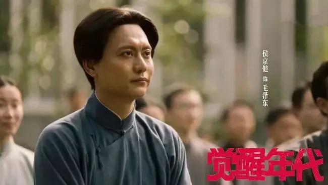 饰演伟人，各领风骚—浅谈饰演主席的几个演员特点