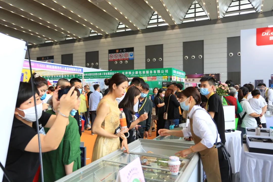 「邀請函」第23屆西安國際酒店設備及用品展覽會
