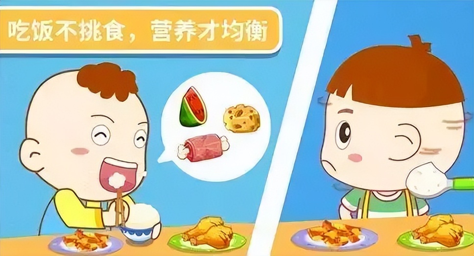 宝宝挑食怎么办？挑食的原因及解决办法，父母一定要看看，很管用