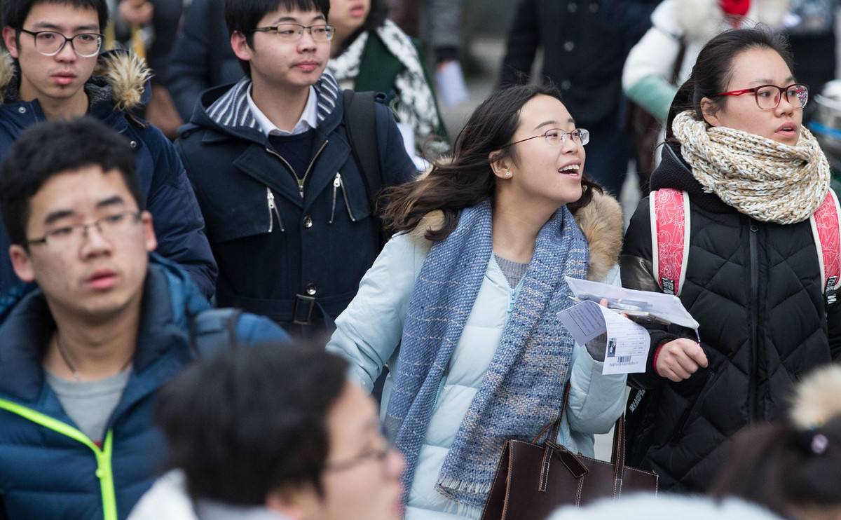 2022考研人数，哪个省份最多？考研大省也是高考大省