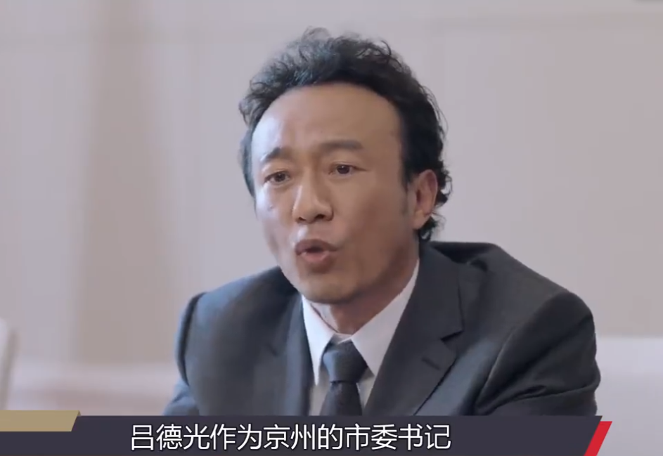 好家伙！​《幸福到万家》马组长还演过《突围》，不说是真认不出来
