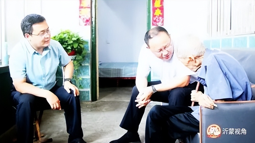 山东平邑：赵子君到温水镇开展“七一”走访慰问活动