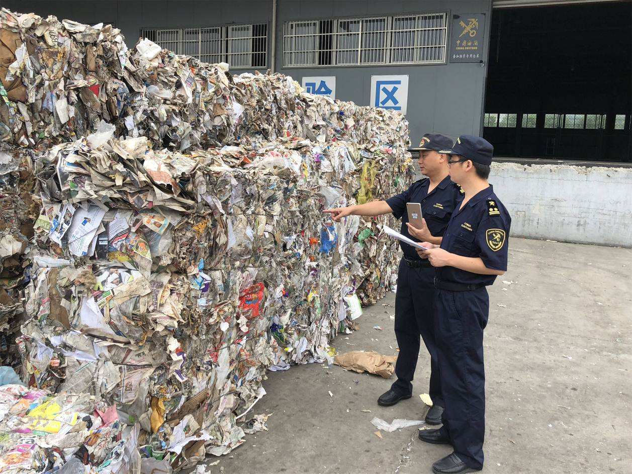 白手起家女首富张茵：靠收废纸发家，因一句话冠以“黑心老板”