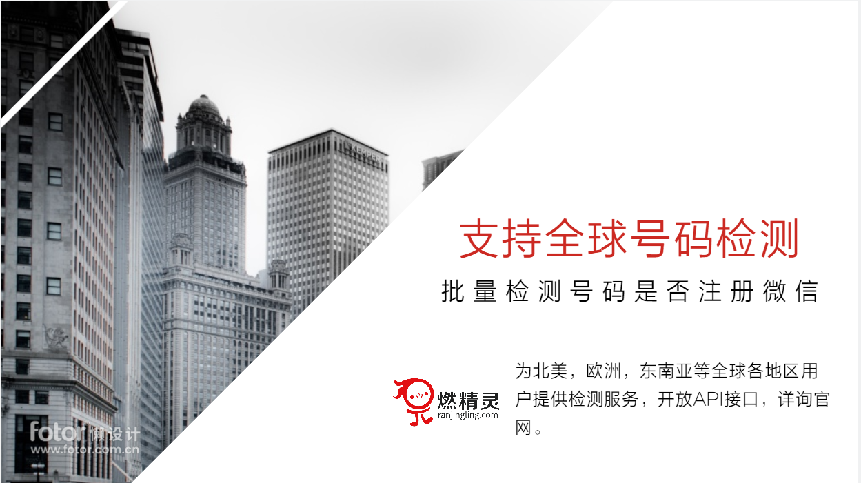 辦公必備的5款實用軟件，各個都非常小巧且無廣告
