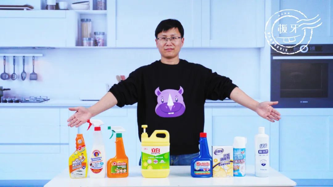 被吹爆的网红清洁神器，有些真的不要买
