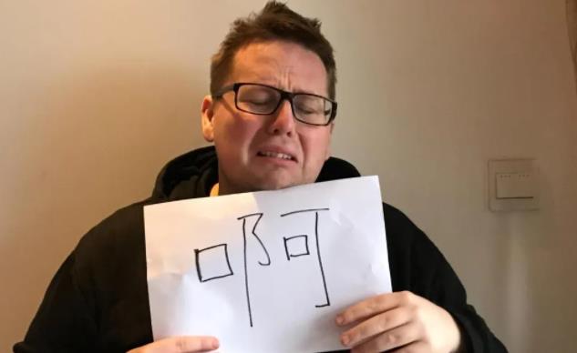 俄罗斯高考（汉语加入俄罗斯高考）