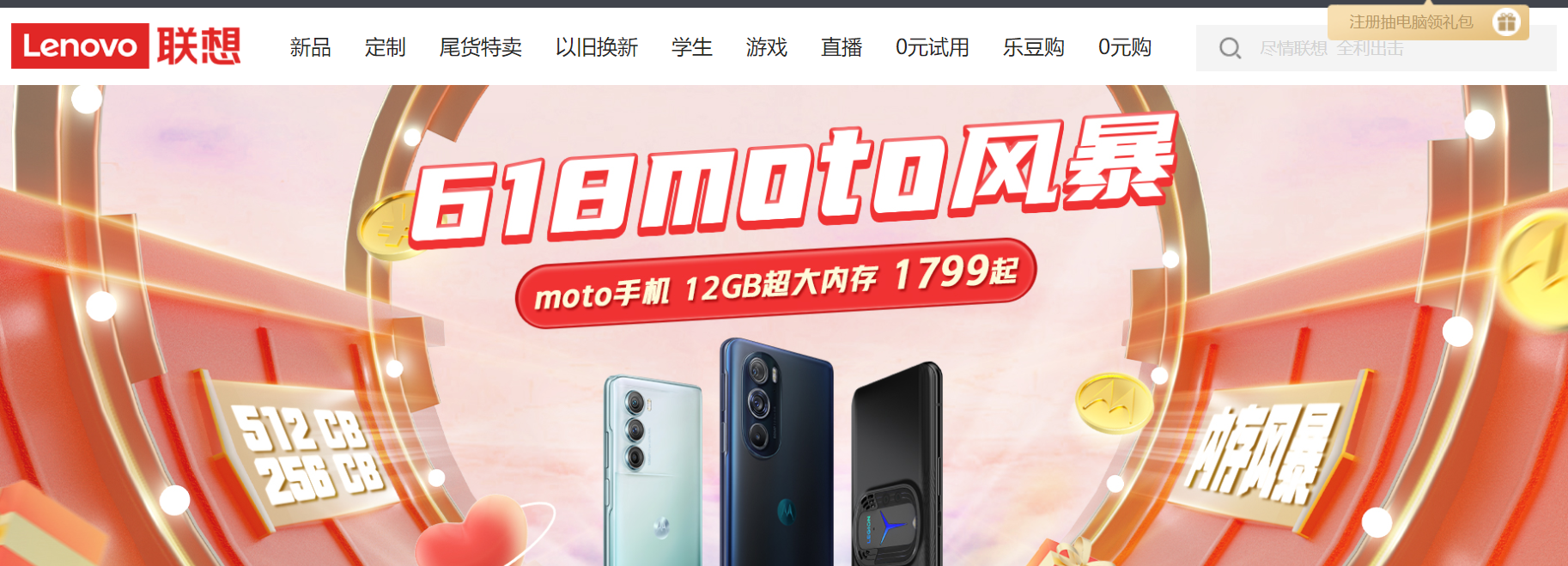 10个中国品牌，打下印度市场“半壁江山”