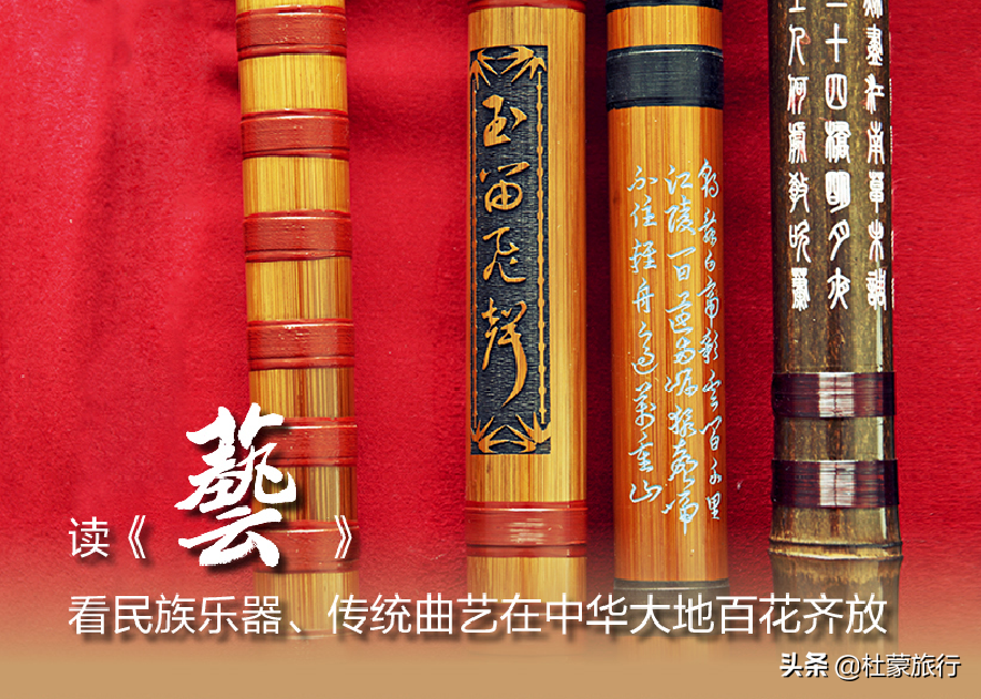 这套匠心铸就的典藏臻品，让你感受真正的匠人精神