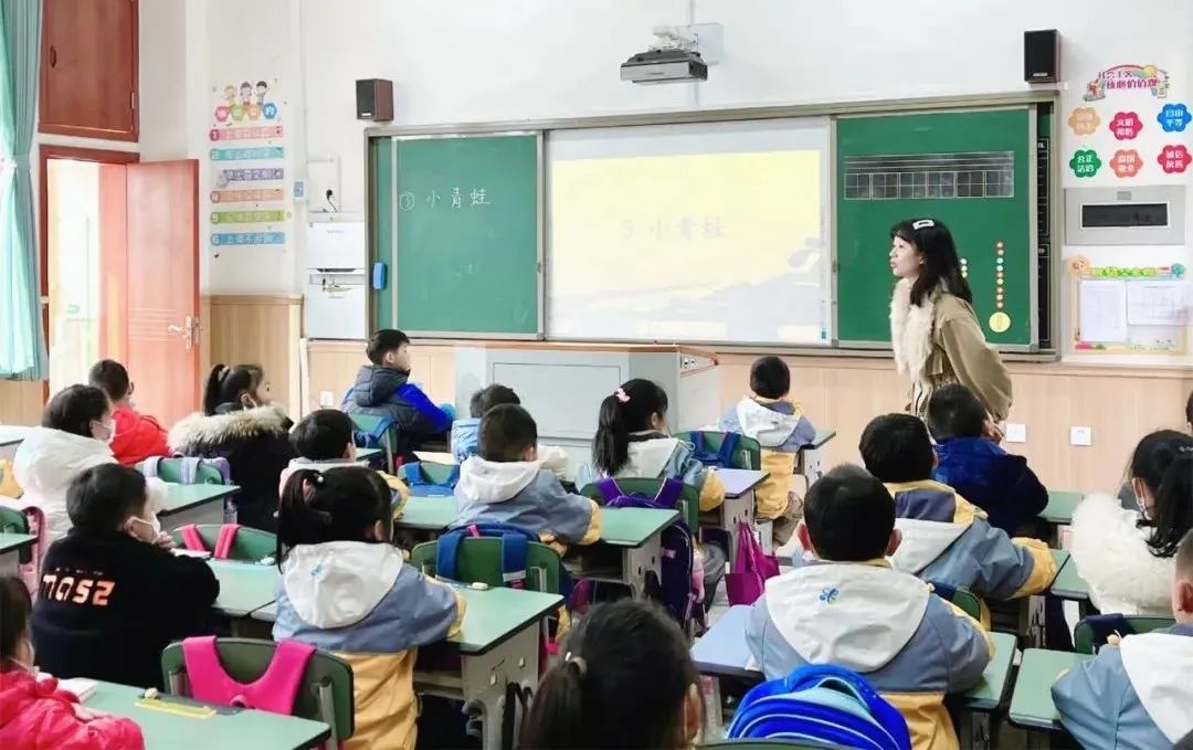 课堂教学展风采 名师引领促成长丨双流实小外国语学校语文常规教研