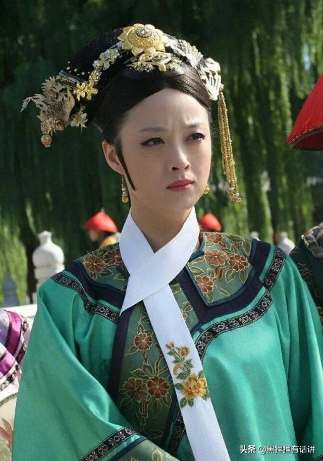 花10分钟了解清朝后妃68种姓氏!看完你就是清宫戏百事通