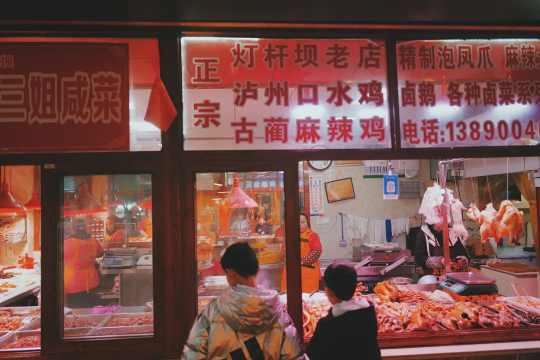 最近超火的盐帮菜之乡让我大开眼界，奇怪的知识又增加了