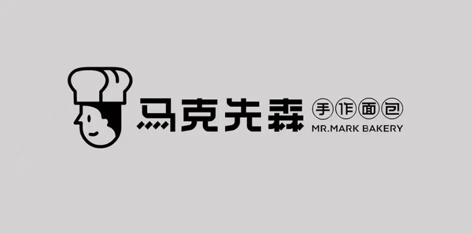包包品牌大全标志图片（8款时尚年轻化的烘焙品牌设计）：每一款都充满个性，让人爱不释手。
